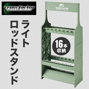 bhX^h bh X^h Ɨ CeA fBXvC RNV 16{[ ƃX^h ދbN ފƃbN bh[ ދ ނpi Cނ W [I g ȃX