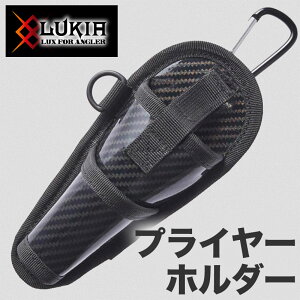 ނ vC[z_[ [P[X J[{ vC[P[X H z_[ ދ tBbVO ֗ACe A[ Cނ Dނ W ލs [ Jrit gѕ֗ [ tb