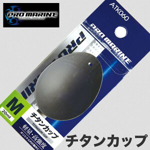 �`�^���J�b�v �T���a�� �J�b�v �� �R�}�Z�� ������ �`�^���� �y�� �����x �K�тɂ��� �J�X�^�� ���� �p�[�c ���i ��ނ� �t�J�Z�ނ� �ނ�� �ދ� �t�B�b�V���O �}�L�G �T���a �R�}�Z �X�y�A 