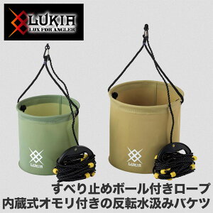 ������ �o�P�c ���] �I���� ���� ����~�� �{�[���t ���[�v �ނ� ���� �ނ�� �ދ� �t�B�b�V���O �C�ނ� ��ނ� ��h �D �g�� �܂肽���� �R���p�N�g ��v EVA�f�� �y�� ���ނ� �a �T���a �C�� 