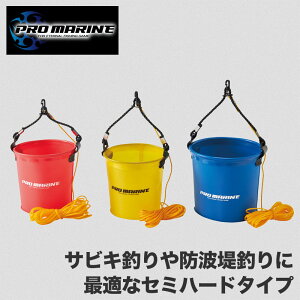 ������ �o�P�c �Z�~�n�[�h �ނ� ���� �ނ�� �ދ� �t�B�b�V���O �C�ނ� ��ނ� ��h �T�r�L�ނ� �h�g�� �D �g�� �܂肽���� �R���p�N�g ��v EVA�f�� �y�� ���ނ� �a �T���a �C�� ���ݏグ ���[