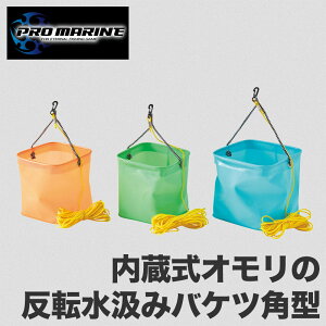 ������ �o�P�c ���] �p�^ �I���� ���� �ނ� ���� �ނ�� �ދ� �t�B�b�V���O �C�ނ� ��ނ� ��h �D �g�� �܂肽���� �R���p�N�g ��v EVA�f�� �y�� ���ނ� �a �T���a �C�� ���ݏグ �y�X �E�F�C