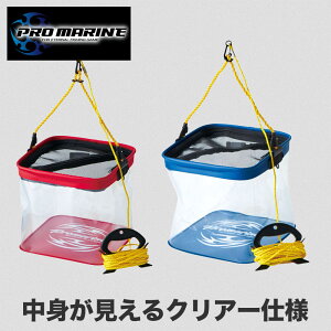 ������ �o�P�c �N���A ���� �l�b�g �W ���b�V�� ���g�������� �ނ� ���� �ނ�� �ދ� �t�B�b�V���O �C�ނ� ��ނ� ��h �D �g�� �܂肽���� �R���p�N�g ��v EVA�f�� �y�� ���ނ� �a �T���a �C