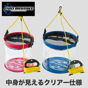 ������ �o�P�c �N���A ���� �l�b�g �W ���b�V�� ���g�������� �ނ� ���� �ނ�� �ދ� �t�B�b�V���O �C�ނ� ��ނ� ��h �D �g�� �܂肽���� �R���p�N�g ��v EVA�f�� �y�� ���ނ� �a �T���a �C