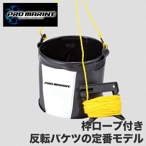 ������ �o�P�c ���] ���[�v�t�� �g�t ��� ���f�� �ނ� ���� �ނ�� �ދ� �t�B�b�V���O �C�ނ� ��ނ� ��h �D �g�� �܂肽���� �R���p�N�g ��v EVA�f�� �y�� ���ނ� �a �T���a �C�� ���ݏグ 