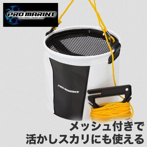 ������ �o�P�c ���b�V�� �W �l�b�g �ނ� ���� �ނ�� �ދ� �t�B�b�V���O �C�ނ� ��ނ� ��h �D �g�� �܂肽���� �R���p�N�g ��v EVA�f�� �y�� ���ނ� �a �T���a ������ ���[�v�t�� �� �a���� 