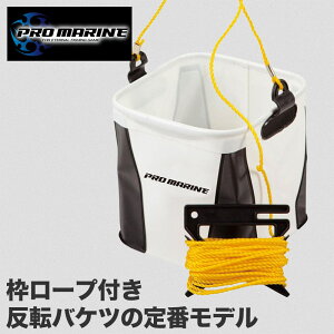 ������ �o�P�c ���] ���[�v�t�� �g�t ��� ���f�� �ނ� ���� �ނ�� �ދ� �t�B�b�V���O �C�ނ� ��ނ� ��h �D �g�� �܂肽���� �R���p�N�g ��v EVA�f�� �y�� ���ނ� �a �T���a �C�� ���ݏグ 