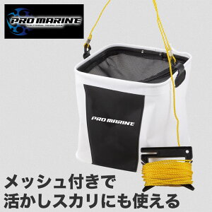 ������ �o�P�c ���b�V�� �W �l�b�g �ނ� ���� �ނ�� �ދ� �t�B�b�V���O �C�ނ� ��ނ� ��h �D �g�� �܂肽���� �R���p�N�g ��v EVA�f�� �y�� ���ނ� �a �T���a ������ ���[�v�t�� �� �a���� 