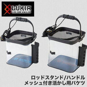 ������ �o�P�c ���b�h�X�^���h �n���h�� ���b�V�� �W �l�b�g �ނ� ���� �ނ�� �ދ� �t�B�b�V���O �C�ނ� ��ނ� ��h �D �g�� �܂肽���� �R���p�N�g ��v EVA�f�� �y�� ���ނ� �a �T���a ����