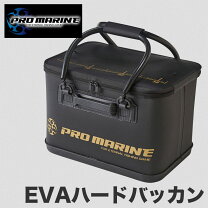 楽天市場】バリバス ハードバッカンの通販