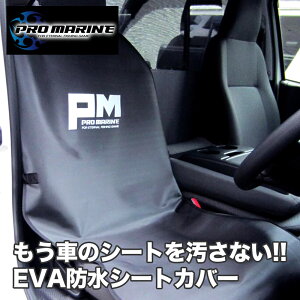 EVA h V[gJo[  ނ  ނ ދ tBbVO ނ h D g ^ v hV[g Ȃ Gꕨ Ή hCu ԍ J[pi  ی Jo[  h~ 