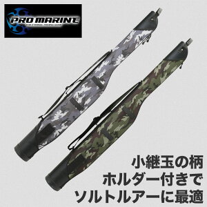 bhP[X Ɠ \gA[ ނ  ނ ދ tBbVO Cނ ނ h D g ^ RpNg v ƕی [ P[X   e xg V_[ 