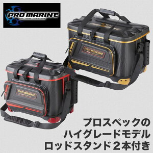 �^�b�N���o�b�O ������� ���b�h�X�^���h 2�{ �Ɨ��� �ނ� ���� �ނ�� �ދ� �t�B�b�V���O �C�ނ� ��ނ� ��h �D �g�� �����^�� ��v �n�[�h EVA�f�� �y�� �a���� ���[ �P�[�X �V�����_�[ �x��