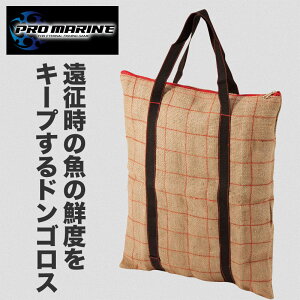 �h���S���X �� �N�x �L�[�v ���� �ނ� ���� �ނ�� �ދ� �t�B�b�V���O �C�ނ� ��ނ� ��h �D �g�� �����^�� �R���p�N�g ��v ���� ���e ��e�� ������ ������ �N�� �����A�� ������� �ނ�p