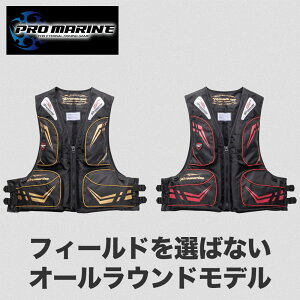 �t���[�e�B���O �x�X�g ���C�t�W���P�b�g �t���[�e�B���O�x�X�g �t���[�g�x�X�g �ނ� ���� �ނ�� �ދ� �t�B�b�V���O �C�ނ� ��ނ� ��h �D �g�� �����^�� ���� ���S �~������ ���C�t�x�X�g