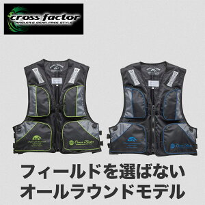 �t���[�e�B���O �x�X�g ���C�t�W���P�b�g �t���[�e�B���O�x�X�g �t���[�g�x�X�g �ނ� ���� �ނ�� �ދ� �t�B�b�V���O �C�ނ� ��ނ� ��h �D �g�� �����^�� ���� ���S �~������ ���C�t�x�X�g