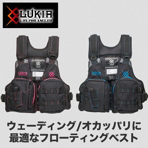 �t���[�e�B���O �x�X�g ���C�t�W���P�b�g �t���[�e�B���O�x�X�g �t���[�g�x�X�g �ނ� ���� �ނ�� �ދ� �t�B�b�V���O �E�F�[�f�B���O �I�J�b�p�� �g�� �����^�� ���� ���S �~������ ���C�t