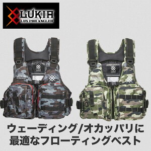 �t���[�e�B���O �x�X�g ���C�t�W���P�b�g �t���[�e�B���O�x�X�g �t���[�g�x�X�g �ނ� ���� �ނ�� �ދ� �t�B�b�V���O �E�F�[�f�B���O �I�J�b�p�� �g�� �����^�� ���� ���S �~������ ���C�t