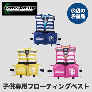 �y�q�� ��p�z�t���[�e�B���O �x�X�g ���C�t�W���P�b�g �t���[�e�B���O�x�X�g �t���[�g�x�X�g �ނ� ���� �g�� ������ ���S �~������ ���C�t�x�X�g �J���t�� ���킢�� ������� ���V�� ��V