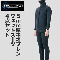 楽天市場】船釣り セット（ウェア・アクセサリー｜フィッシング 