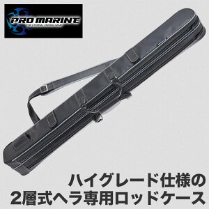 bhP[X Ɠ ւ p 2w  nCO[h ނ  ނ ދ tBbVO Cނ ނ h D g ^ v ƕی [ P[X   e xg V