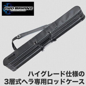 bhP[X Ɠ ւ p 3w  nCO[h ނ  ނ ދ tBbVO Cނ ނ h D g ^ v ƕی [ P[X   e xg V