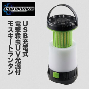 ^ LED Cg  E  UV  ނ  ނ ދ tBbVO Lv AEghA W[ ނpi ނp  USB [d  ^ g RpNg Ɩ d 