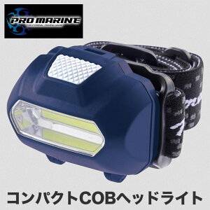 wbhCg ނ  wbh Cg wbhv COB LED  ނ ދ tBbVO ނ ނ h D g ^ RpNg v Lv AEghA W[ ނpi ނ