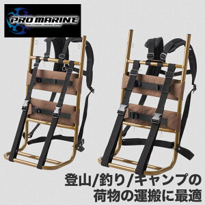 �w���q �ו� �^�� �ނ� ���� �ނ�� �ދ� �t�B�b�V���O �o�R �L�����v �g�� �����^�� �R���p�N�g �܂肽���� ��v �y�� �A���~�� �t���[�� �����b�N �ނ�p�i �ނ�p�� ������� �l�C ������