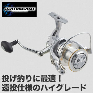 投げ釣り リール」の人気商品一覧・価格比較 - 価格.com