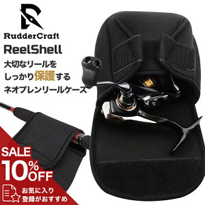 RudderCraft [P[X [|[` [Jo[ lIv XsjO[ xCg[ XsjO xCg ی Jo[ |[` P[X ދ ANZT[ [ g ϏՌ RpN