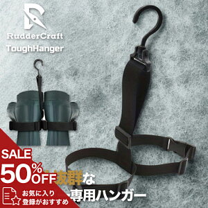 RudderCraft EF[_[nK[ EF[_[ u[cnK[ CnK[  nK[ t݂ hL [ ^ѕ֗ RpNg y ܂肽 360x]tbN ߃xg obN 