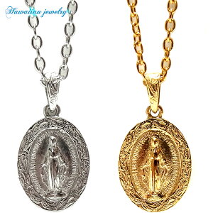 アロマ ネックレス メンズの人気商品 通販 価格比較 価格 Com