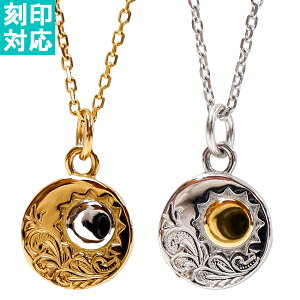 nCAWG[ lbNX fB[X Y XeX   T z v[g XN[ g AM[ AWX^[ `F[ y_g v[g Mtg yA