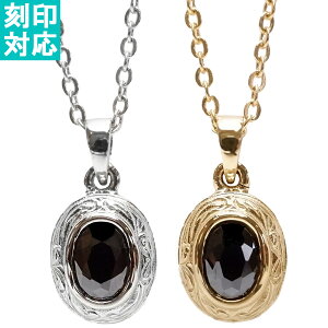 nCAWG[ lbNX fB[X Y XeX    ubNWRjA XN[ g AM[ AWX^[ `F[ y_g v[g Mtg 