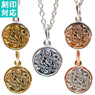 ハワイアンジュエリー ネックレス 刻印 名入れ ペンダント チェーン付き コイン サージカルステンレス レ…