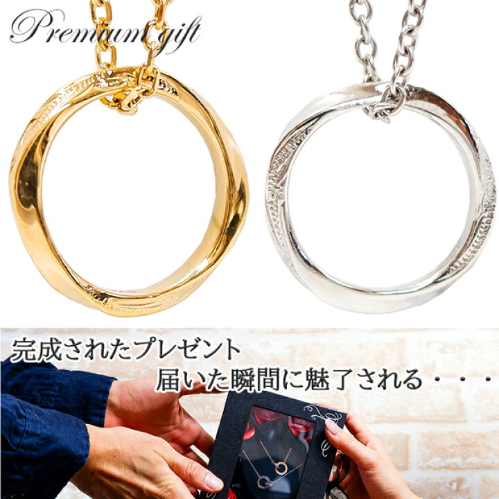 楽天市場】ペアネックレス ハワイアンジュエリー カップル ペア