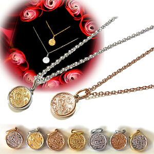 nCAWG[ yAlbNX 󖳗  yAy_g `F[t Jbv XeX