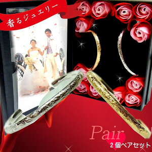 yAoO nCAWG[ 󖳗  Jbv LO a v[g Mtg   ʐ^t[ t[ T[WJXeX