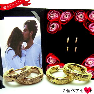 yAsAX nCAWG[ p t[v X`[Vo[ S[h sNS[h LO v[g Mtg   ʐ^t[ t[ T[WJXeX