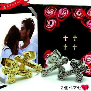 yAsAX nCAWG[ p NX X`[Vo[ S[h sNS[h LO v[g Mtg   ʐ^t[ t[ X^bhsAX T[WJXe