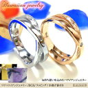 楽天市場 2人を繋ぐペアアクセサリー Ruejoie