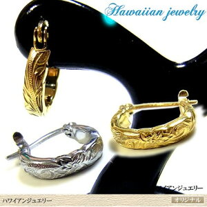 nCAWG[ t[vsAX fB[X Y Ўp a X`[Vo[ CG[S[h X`[Vo[ T[WJXeX