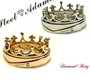 O w XeX _Ch sNS[h X`[Vo[ \  A_}X Adamas T[WJXeX