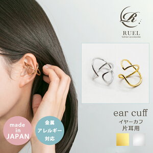 { AM[Ή ɂȂ Vv NXC[Jt Ԃ fB[X NX Ўp jbPt[ S[h Vo[ Vv l i LC 킢  񎟉 