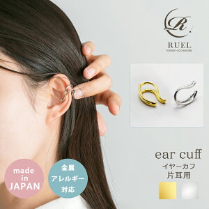 y5{{N[|10%E25%offz{ Vv _uC U^ C[Jt fB[X Ўp AM[Ή ɂȂ jbPt[ ɂȂ S[h Vo[ Vv i L