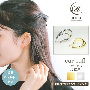 yP5{{N[|8%E20offzAM[Ή ɂȂ C[Jt CJt C[JtX 2A _uC U^ fB[X Ўp ɂȂ K16GP WE S[h Vo[ l V