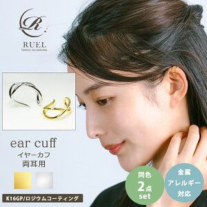 yP5{{N[|8%E20offzy2_ZbgzAM[Ή ɂȂ C[Jt CJt C[JtX NXC U^ fB[X NX p K16GP WE S[h Vo[ V