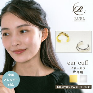 AM[Ή ɂȂ C[Jt C[JtX CJt VvEF[u fB[X NX Ўp K16GP WE S[h Vo[ Vv  ~j l v[g g