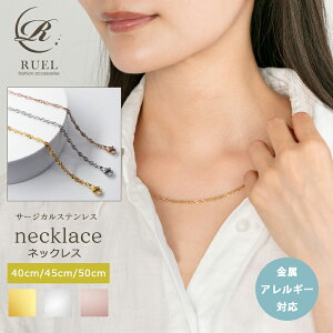 yN[|12E22%offzAM[Ή T[WJXeX 316L `F[ 40cm 45cm 50cm lbNX`F[ fB[X ɋ ɋ k18R[eBO 18KGP S[h Vo[ s